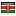 ugbomesblog.com server is located in Kenya